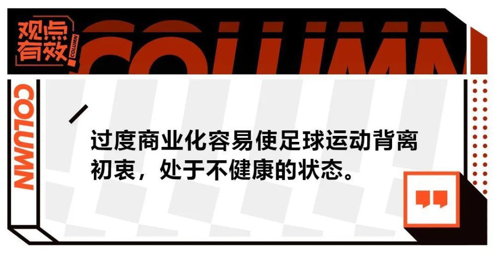 我爱你们所有人，你们将永远留在我心中……蓝衣军团！